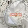 Aspiradora para carpintería correa de anillo de acero bolsa de tela bolsa de polvo colector de polvo industrial bolsa de tela aspiradora bolsa de filtro de polvo