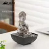Nuevo Adorno de Agua Fluyente Estilo Chino para Espacio Inspirado en Zen, Decoración para el Hogar para Atraer Riqueza, Fuente de Agua Pequeña Circulante de Escritorio para Mesa de Café