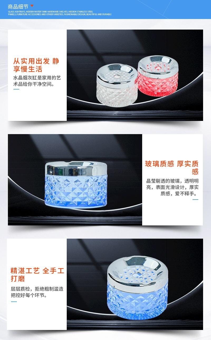详情页_02_看图王.jpg