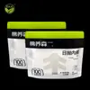 Bolsa de Hueso Degradable de Almidón de Maíz CPE Esmerilado para Ropa, Suéter, Traje, Bolsos de Ropa
