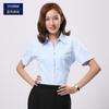 Camisa Blanca de Manga Corta para Mujer Verano Logo Bordado Personalizado Ropa de Trabajo Profesional Camisa Ol para Mujer Ropa de Negocios para Mujer