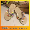 Sandálias de Viagem para Exterior, Sapatos de Praia com Solado Grosso Estilo Resort à Beira-Mar para Mulheres, Chinelos Novo Estilo 2025 para Mulheres, Roupa de Verão para Exterior