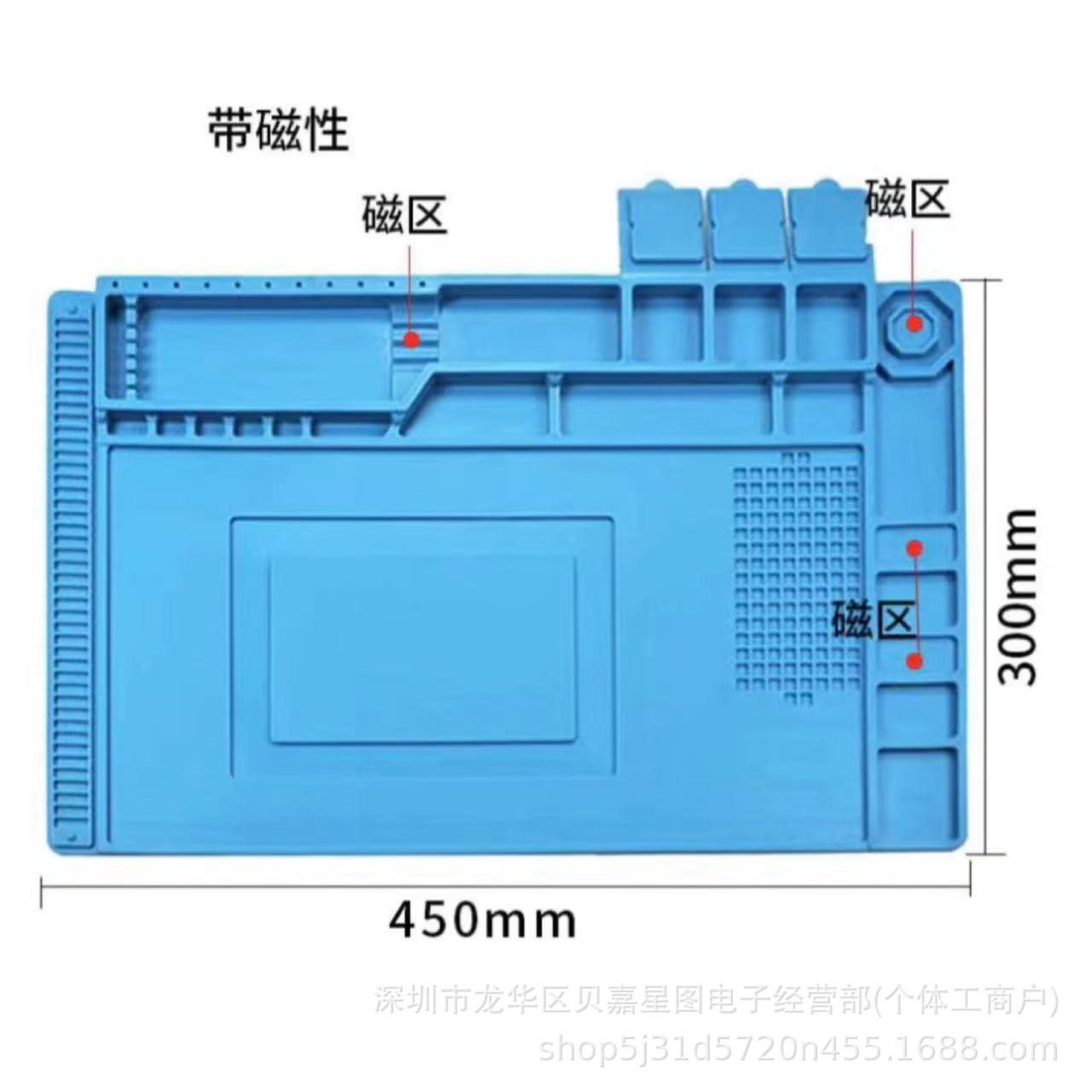 微信图片_20231108125403