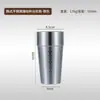 Suministro Directo de Vasos de Agua Martillados de Acero Inoxidable 304, Vasos de Cerveza, Tazas de Té de Restaurante de Doble Capa de Gran Capacidad, Vasos de Jugo, Tazas de Café