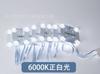 Led3030 reflexión difusa bloquear tarjeta publicitaria tela caja de luz luz 12V película suave luz de techo súper bloqueo barra de luz led