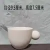 Taza de agua taza recta bajo arcilla blanca cilindro alto taza lisa hexagonal 608 taza en blanco para DIY taza de cinta de colores mango esmaltado taza de barro de agua