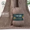Hilo de Imitación Cachemir YunTu, Hilo para Bebé de Imitación Piel de Conejo, Hilo Hecho a Mano para DIY de Sombreros, Bufandas y Muñecas, Hilo Transfronterizo