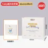 Vasos de Papel para Café, Vasos Desechables para Café, Vasos para Llevar Bebidas Calientes de Té con Leche, Vasos de Empaque Comercial con Impresión de Logo