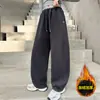 Pantalones Curvos Forrados de Felpa para Niñas Otoño e Invierno 2025 Nuevos Elegantes Pantalones Deportivos de Chándal para Niños Mayores, Finales de Otoño Casuales, Deportivos, Modernos