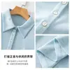26 Camisa Polo Nueva para Mujer Primavera/Verano Mezcla de Lyocell y Lana Corte Ajustado Hombro Normal para Viajes Camisa con Botón Dorado