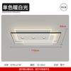 Lámpara de Sala de Estar, Lámpara de Techo, Foco, Lámpara Minimalista de Pasillo, Guangdong Zhongshan, Sin Lámpara Principal, Lámpara Minimalista de Dormitorio, Lámpara de Comedor