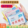 Capa de Chuva de Cartão Descartável Portátil para Viagem ao Ar Livre Poncho Transparente Impermeável Universal para Adultos e Crianças para Uso Doméstico