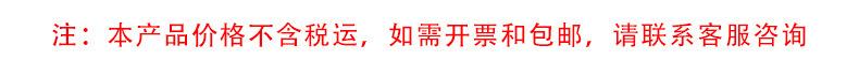 微信图片_20220616152043