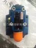 Rexroth Alemão 4Wra6V30-22/G24N9K4/V 4Wra6V30-2X/G24N9K4/V-589