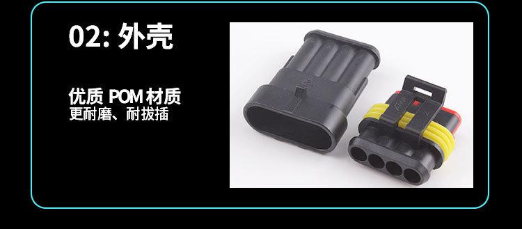 材质(2)(1)(1)_03.jpg