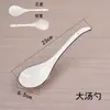 Estilo Japonês e Coreano Louça Simples Colher de Sopa Alta Temperatura Criativa Doméstica Colher Pequena Colher Grande Cerâmica Colher de Arroz