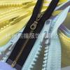 En stock Ykk No.. 3 Bronce Antiguo Cremallera Abierta Tela Negra 3 Tipos de Deslizador para Chaquetas de Pluma y Abrigos