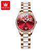 Entrega de una pieza reloj de marca oulishi en vivo TikTok superventas oulishi amor cerámica mecánico Reloj de Mujer