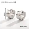 Pendientes de Acero de Titanio de Moda Europea y Americana, Acero Inoxidable Simple, Hipoalergénicos, Modernos y Versátiles, Venta Directa de Fábrica, Accesorios Populares Transfronterizos