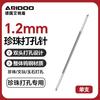 Aguja de Punzonado de Rectificado Eléctrico Broca Triangular de Acero de Tungsteno Wenwan Perla Carpintería Pulsera Nogal Máquina de Perforación Herramienta Especial de Escariado