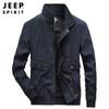 2021 Nova Jaqueta Masculina Simples de Moda Primavera e Outono com Gola Alta Jaqueta Esportiva Casual Masculina Top 0187