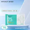 Patches anti-assaduras para os pés Hainuo da Hai, tipo hidrogel, 10 patches, práticos de usar, compactos, produto original garantido. Antílope