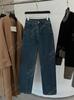 26 Jeans de Cintura Alta de Pierna Recta de una Sola Pieza con Corte Estructurado y Costuras de Color Contrastante, Estilo Nuevo de Principios de Primavera