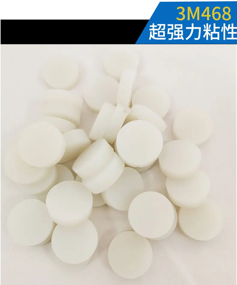 详情0_12