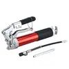 Pistola de Grasa de Aleación de Aluminio de Alta Presión Manual Transfronteriza de Amazon, Pistola Pequeña Especializada para Aceite Lubricante