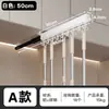 Gancho de Armario de Pared con Barra Adhesiva, Pinza Extensible, Riel Deslizante de Espacio, Estante de Ganchos Extraíble para Ropa y Pantalones