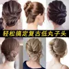 Peine de Disco para Moño Perezoso para el Cabello Horquilla en U Simple y Moderna para Mujer Horquilla Horquilla Tocado Enchufe Diario para el Cabello