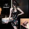Lingerie Sexy, Desejo Sexy e Puro, Saia Curta de Boate de Luxo, Conjunto de Tentação de Uniforme, Cheongsam Clássico, Lingerie Sedutora e Sexy