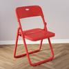 Silla Plegable Taburete Respaldo Plástico Portátil Simple Dormitorio Creativo Computadora Oficina Hogar Exterior Adulto Silla de Comedor