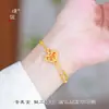Set de Joyería Étnica Chapado en Oro de Xinjiang con Diamantes, Collar de Candado de Bendición, Pulsera, Joyería de Nuevo Estilo Chino