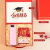 Set de Regalo de Temporada de Graduación, Regalo de Promesa de 100 Días para el Examen de Ingreso a la Preparatoria, Regalos de Graduación Personalizados para Toda la Clase, Creativo y Práctico