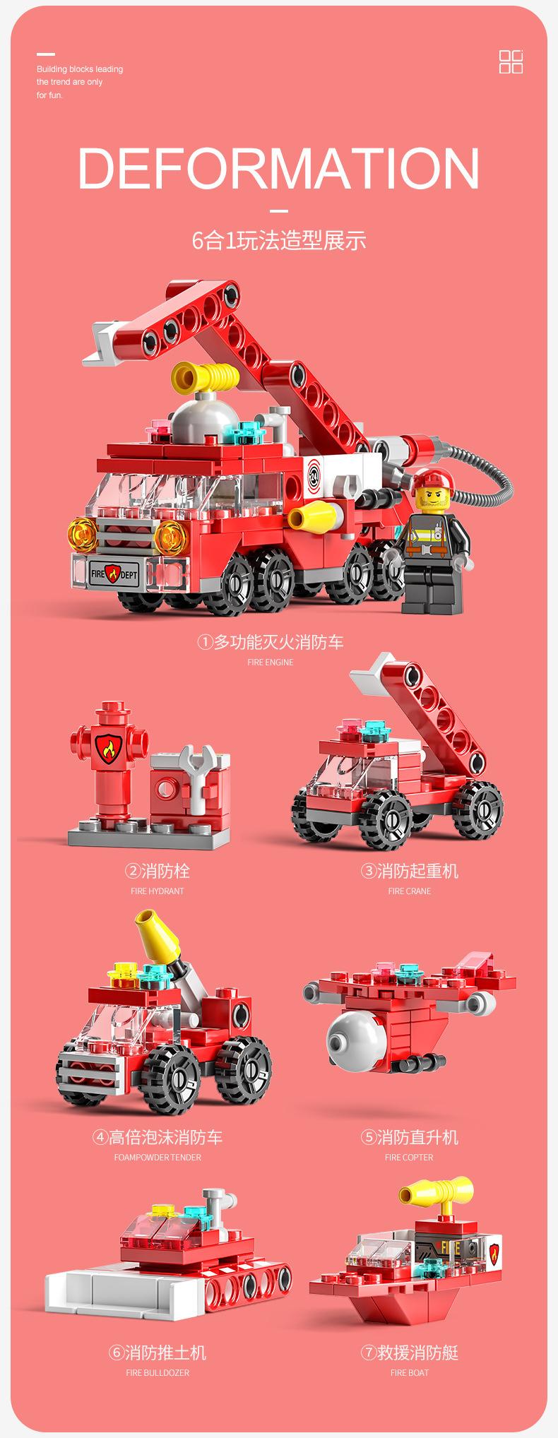详情-03