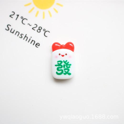 IMG_9671_副本.jpg
