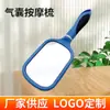 Peine masajeador para champú peine para el cabello peine para cabello seco peine de costilla peine para el cabello peine rizador de cabello con bolsa de aire hueca cabeza del peine peine masajeador