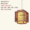 Nova lanterna vermelha de cerâmica Jingdezhen estilo chinês para entrada, hall de entrada, varanda, montada no teto, adequada para pousada, pode ser usada como luminária pendente