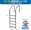 Pasamanos de piscina de acero inoxidable 304, pasamanos subacuático, pedales engrosados, escalera de agua
