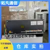 Sistema de Fonte de Alimentação de Comutação Embutida para Comunicações Huawei ETP48300-Y5A1 48V300A Novo Pacote Original