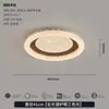 Mu Ming Ju 6 luces de techo nuevas para dormitorio, estilo minimalista, lujo ligero, sensación de alta gama, luces para habitación principal, luces para estudio, estilo minimalista moderno