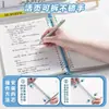 Caderno de Contas Manuais de Folhas Soltas Caderno A5 Caderno B5 Caderno de Recarga de Miolo Caderno Estilo Ins de Alto Valor Atacado
