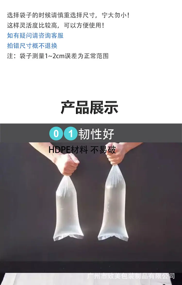 雨伞袋详情页_06.jpg