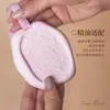 Pastilhas de Fragrância Seladas, Pastilhas de Aromaterapia, Gesso Aromático Pendurado para Carro, Fragrância de Longa Duração, Interior de Casa, Guarda-Roupa, Pastilhas de Fragrância de Alto Padrão