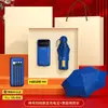 Regalos para Reunión Anual Set de Power Bank 3C con Logo Personalizado, Regalos Prácticos para Empleados y Clientes, Recuerdos de Evento, Regalos Conmemorativos