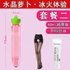 Pene de Cristal, Tapón Anal Sexy, Varita de Hada de Vidrio, Tapón Anal de Perlas para Masturbación, Cola de Palo para Adultos, Masaje de Zona Trasera