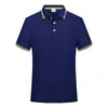 Camisa tipo polo bordada a medida, ropa de trabajo para catering para hombres y mujeres, camiseta publicitaria de seda helada de secado rápido para verano, fábrica de manga corta