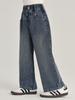 Primavera 2025 Novos Jeans Infantis Resistentes ao Desgaste Sem Elástico Retos Versáteis Calças Jeans Infantis Largas Comprimento Total