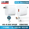 Cargador certificado 3C de 22.5W, adecuado para dispositivos Huawei, Honor, OPPO y vivo, con carga súper rápida y cumpliendo los estándares nacionales para carga flash